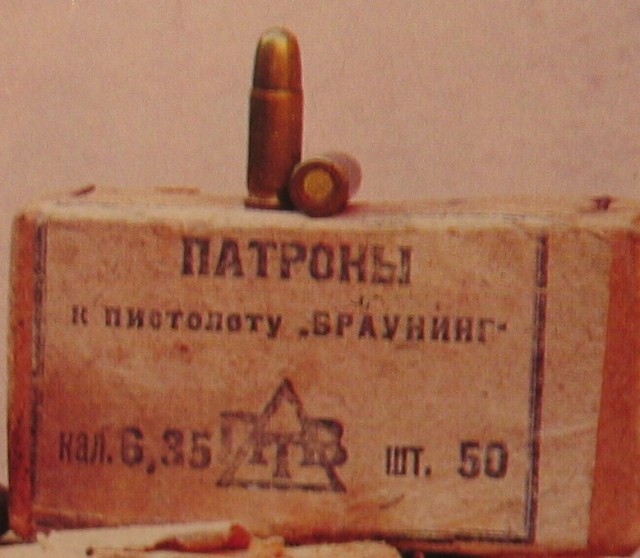 Что на самом деле грозило Груздеву за убийство Ларисы
