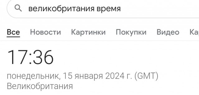 С днем рождения, Капитан Улитка!