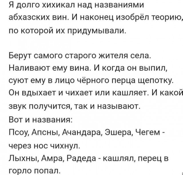 Как понять, что ваши друзья - алкоголики?
