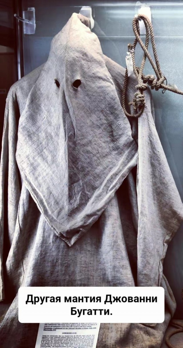 Подборка интересных исторических фото