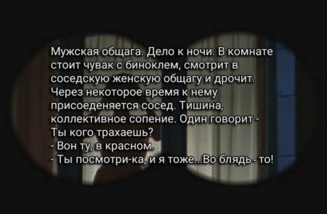 Баяны со старого телефона. Часть вторая