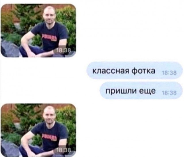 Смешные комментарии из социальных сетей 15.05.2024