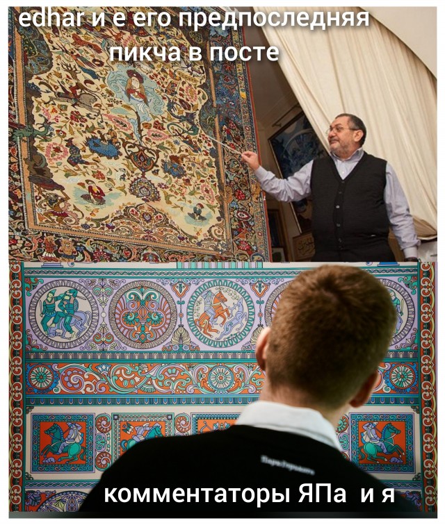 Так себе картинки 28.05.24