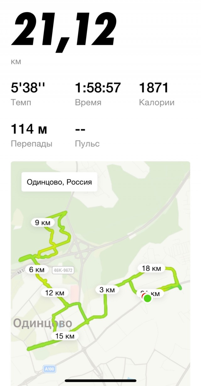 Маленькая победа над своей ленью