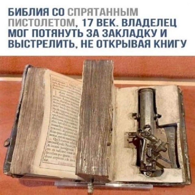 Картинки разные с надписями и без