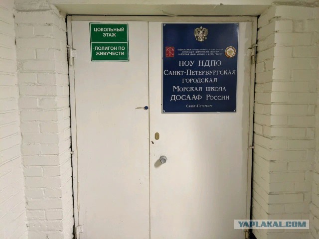 Врагу не сдаётся наш гордый "Варяг"