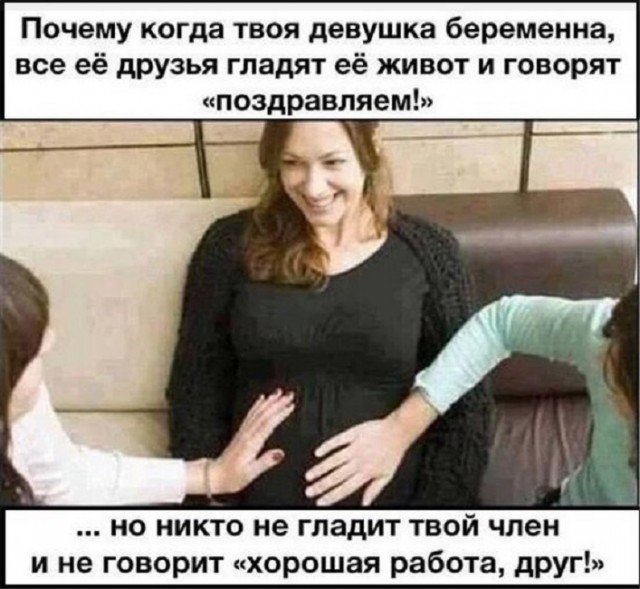 Картинки разные с надписями и без