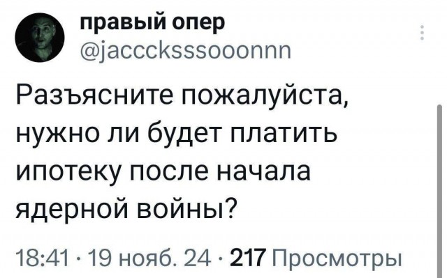 Завалялось тут случайно немного забавных картинок