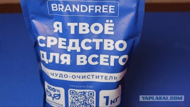 Керамическая раковина, проблема