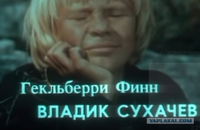 День рождения Владислава Галкина