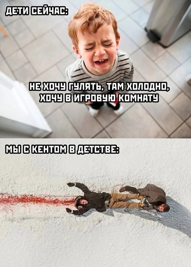 Картинки вечером в четверг