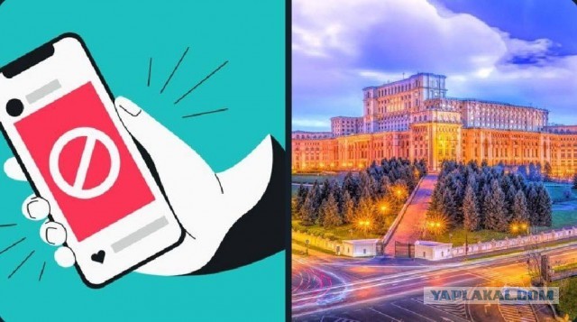 Ковид, Цифровая валюта и прочие радости