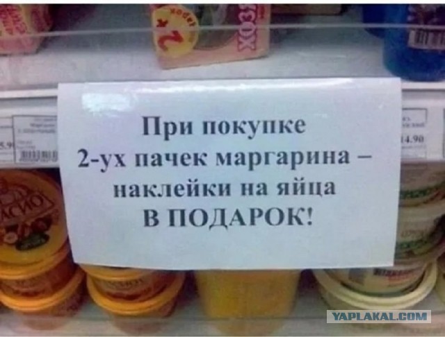 Так себе картинки 20.03.25