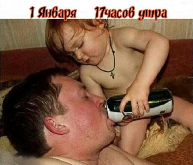 Так себе картинки 04.05.25