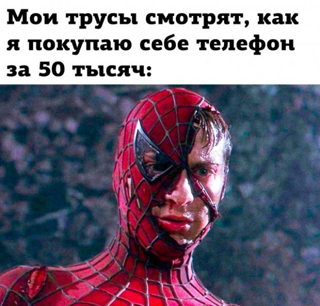 Веселые картинки в среду (практически в пятницу) (07.05)