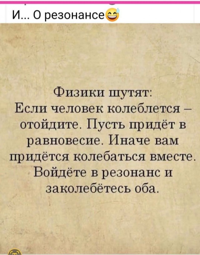 Маленькая пятница 14.05.25