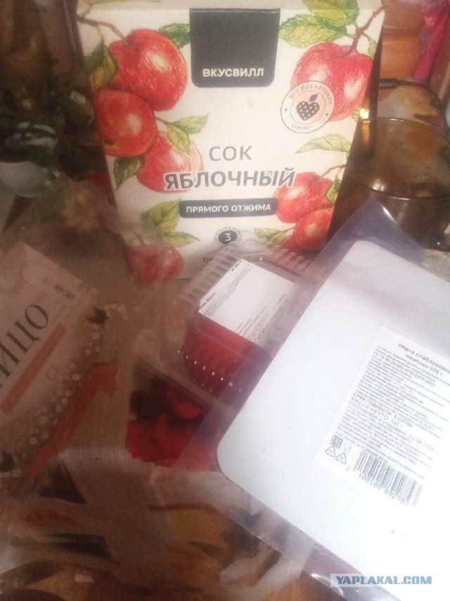 Почти вся готовая еда из «ВкусВилла» опасна для здоровья, — СМИ