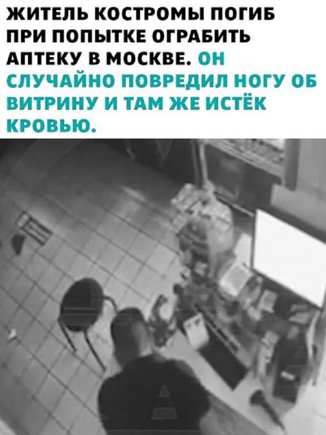 Так себе картинки 12.06.25
