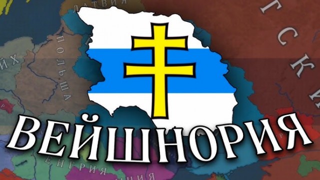 Тут бы даже Остап Бендер ох@ел