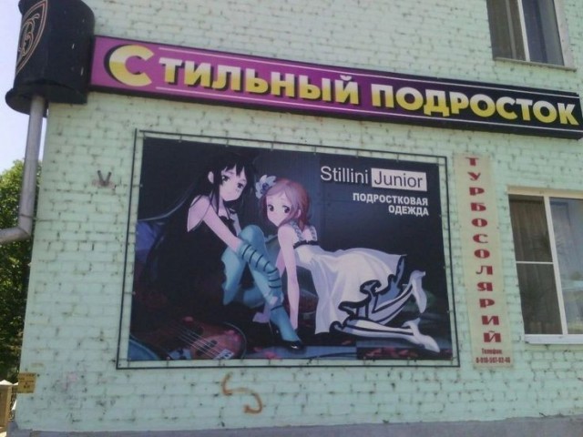 Ночная подборка ненормальных картинок!