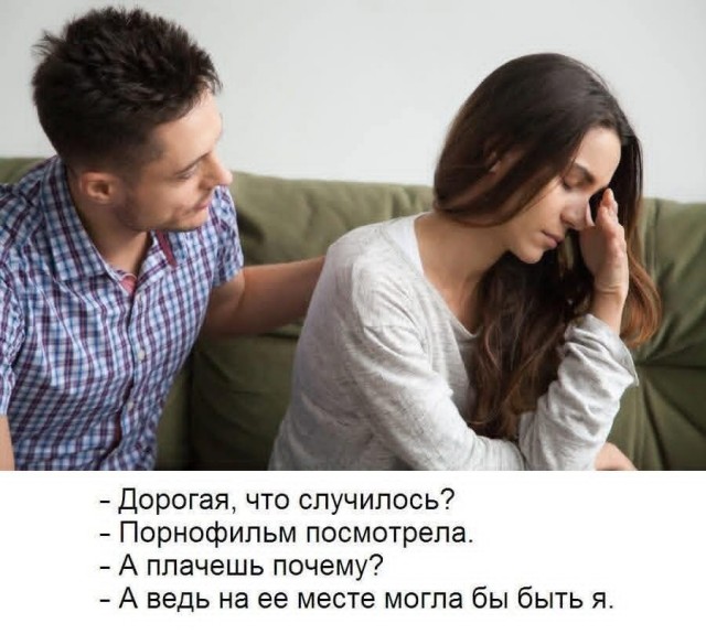 Маленькая пятница 15.10