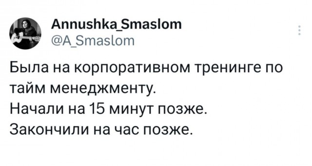 Воскресные картинки