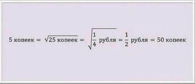 Пример расчета средней зарплаты по региону
