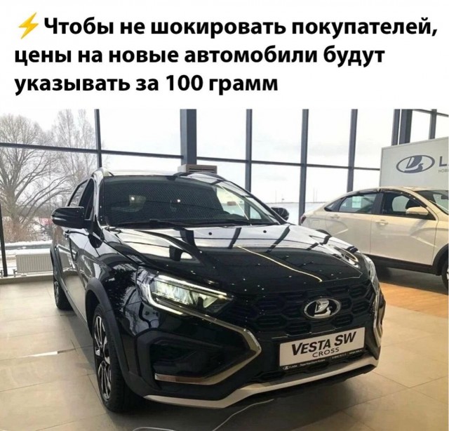 Бессистемные картинки