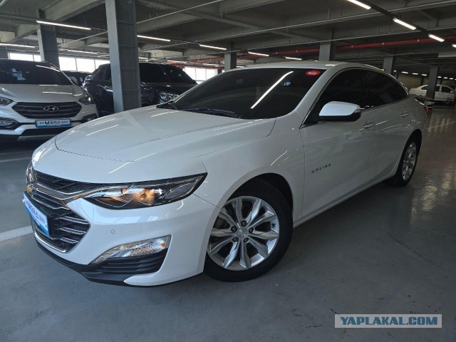 Как я Шевроле Малибу в Корее покупал