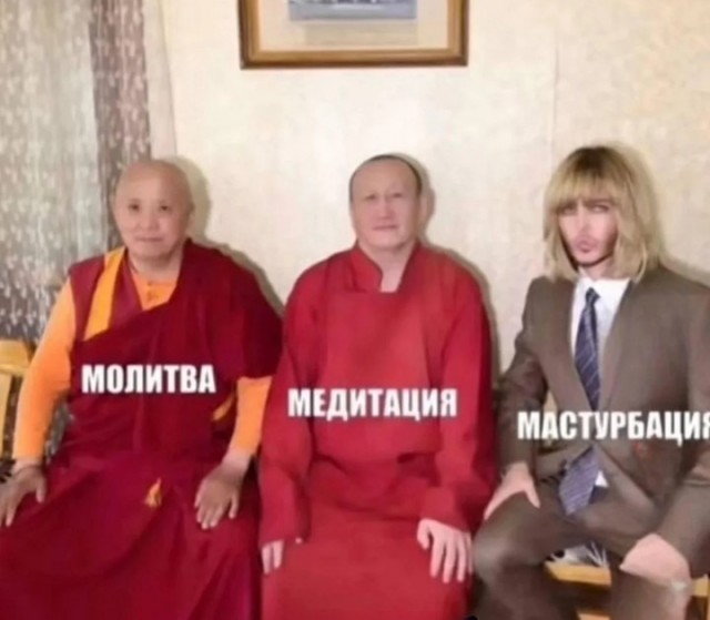 Помирать, так с музыкой! © фильма