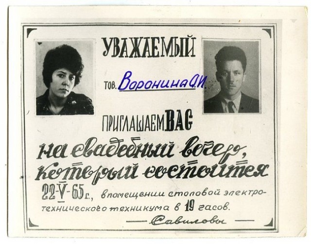 Смешал, но не взбалтывал: 24.01.2026