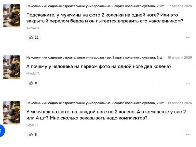 Старые баяны для настроения