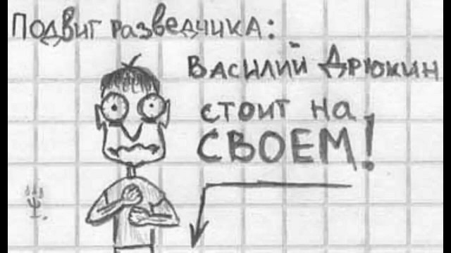 Покупатели не поделили свободное пространство в магазине, и всё закончилось ударом ножом в спину