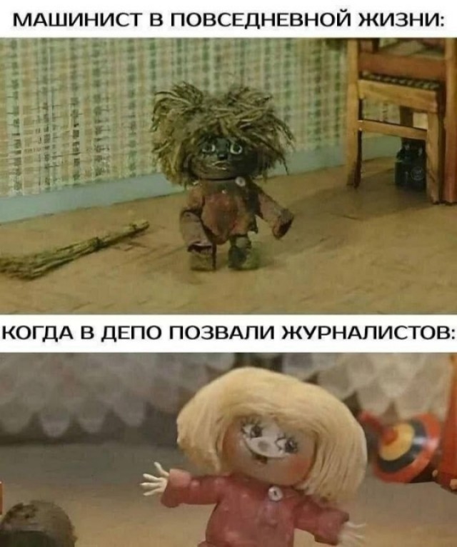 Веселые картинки в пятницу (03.07)