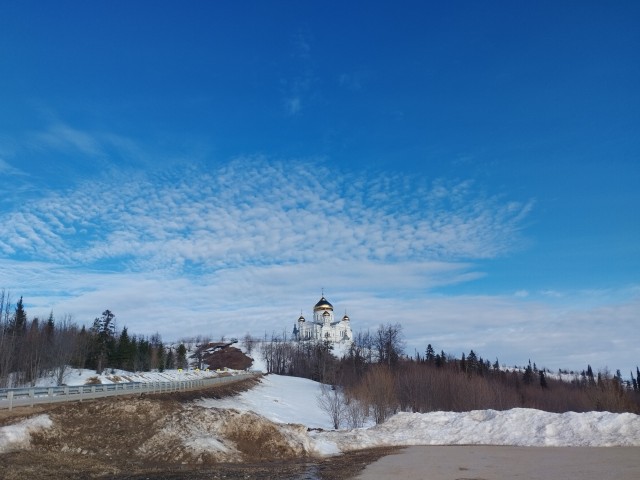 Пермский край. Белая гора. Осень. 2026 г.