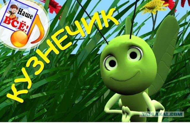 Её уроки я бы не пропускал