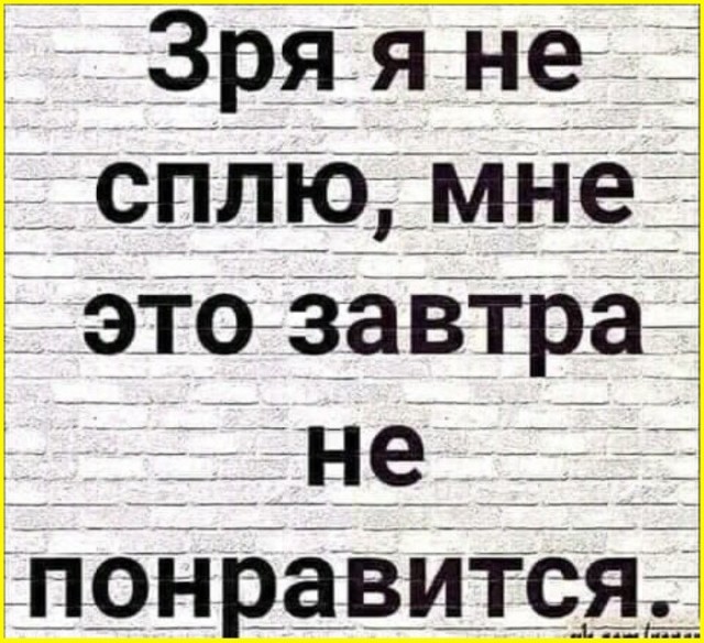 Пятничные тРРРидцать тРРРи от 16 октября
