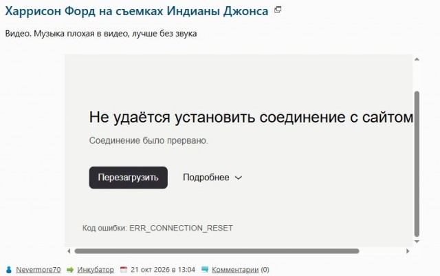 У всех так с видео?