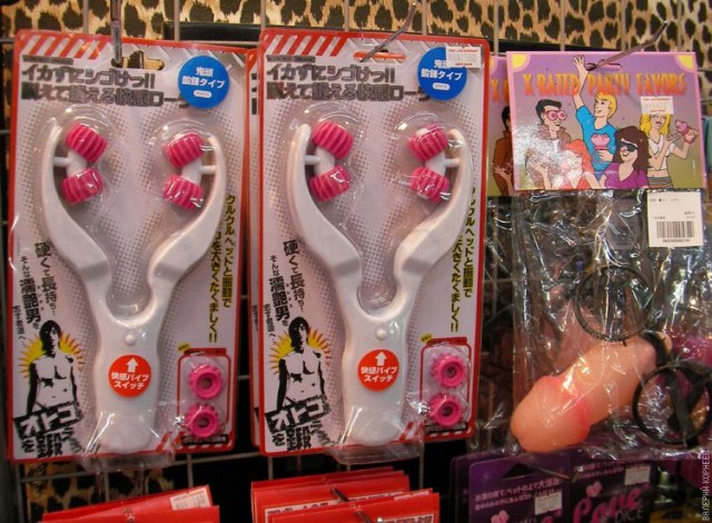 Это секс-шоп или аниме-клуб?