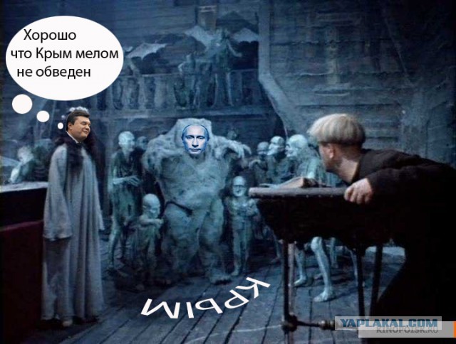 Макаревич: Януковича может прятать только вор