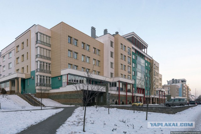 Хороший Минск