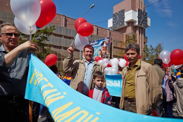 Первое Мая в Павлодаре