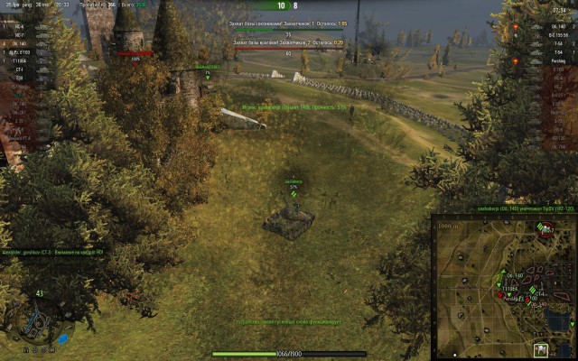 Wargaming 12, WoT сотоварищи