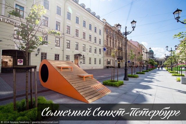 Солнечный Санкт-Петербург