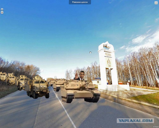 Американские войска уже прошли Рязань!