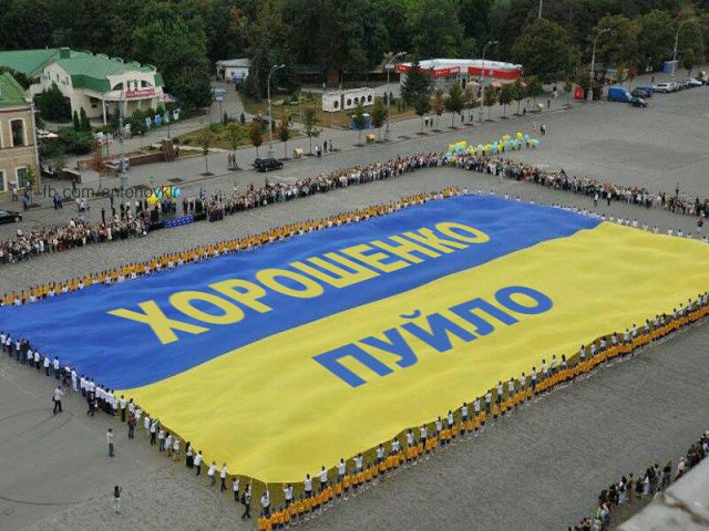 "ахтунг! Русские идут!" херсонщина