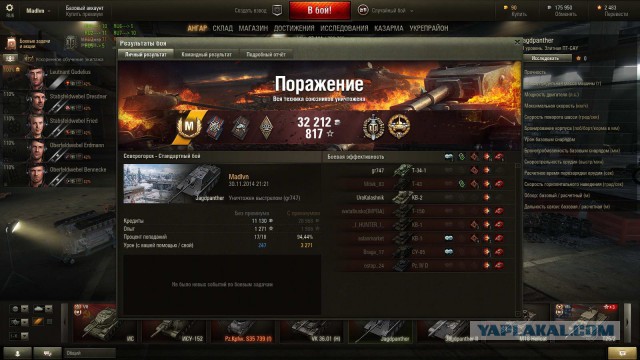 Wargaming 16