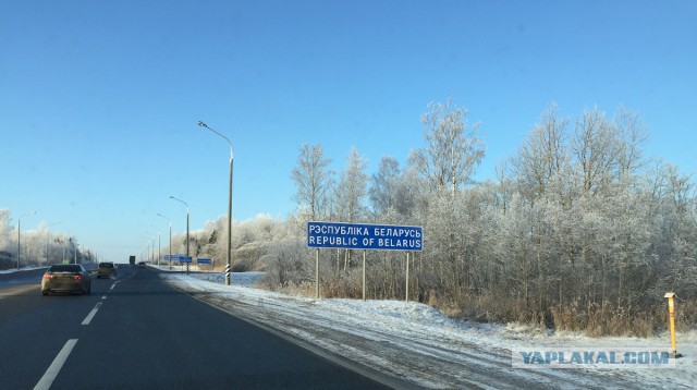 Новогодние каникулы за 1300 километров от Москвы