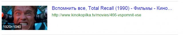 Помогите вспомнить советский фильм