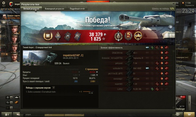 Wargaming 20